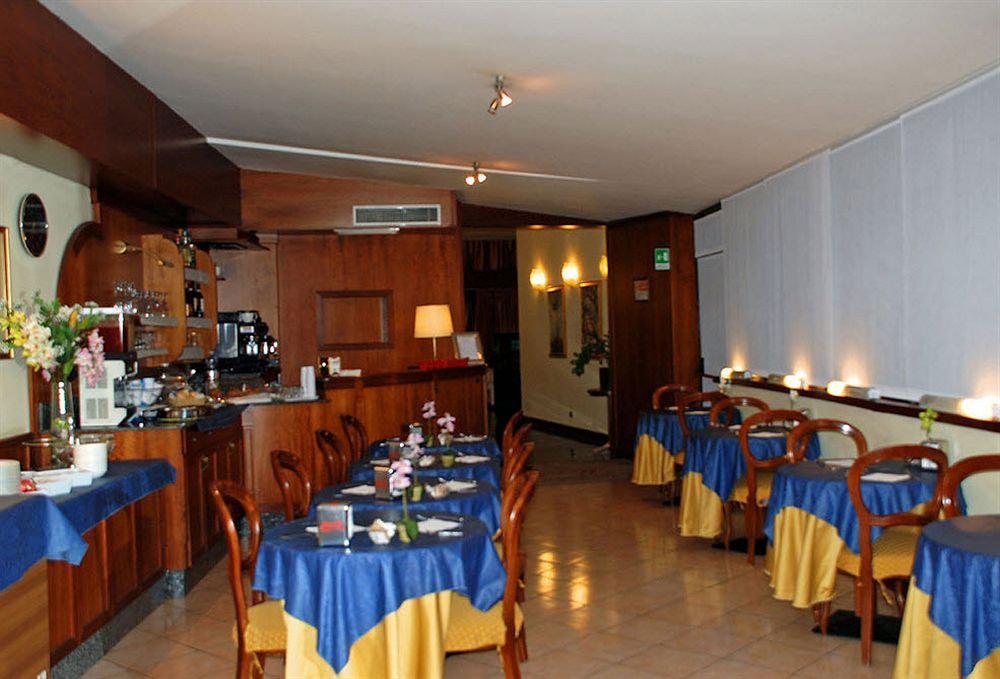 Certosa Hotel ミラノ エクステリア 写真